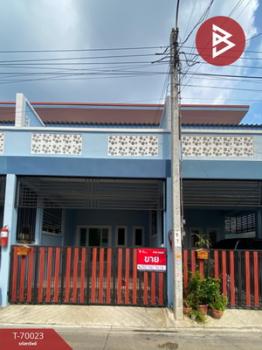 ˹ͧ�� �� The Best Property Agent