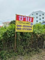 ���Թ ��ѡ���