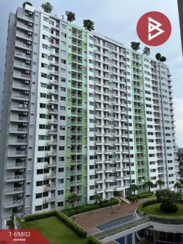 ������� �� The Best Property Agent