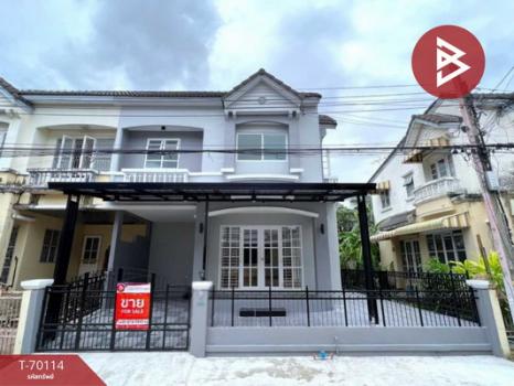 �ҧ��� �� The Best Property Agent