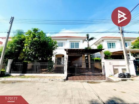 ��û�� �� The Best Property Agent