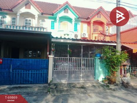 ��û�� �� The Best Property Agent