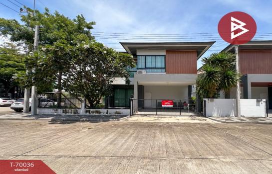 ��ط��Ҥ� �� The Best Property Agent