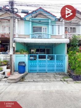 ��ا෾ �� The Best Property Agent