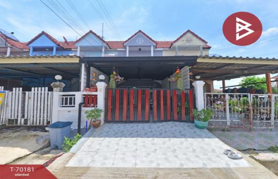 �ҧ��� �� The Best Property Agent