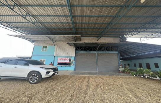 �Ҫ���� �� natanong78