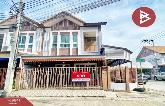 ��觤�� �� The Best Property Agent