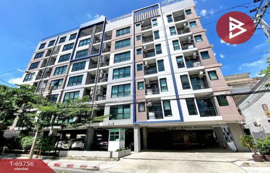 ��ا෾ �� The Best Property Agent