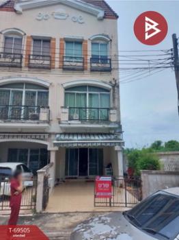 ��ا෾ �� The Best Property Agent