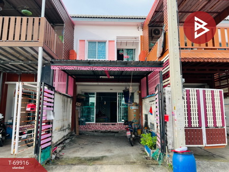 �ҧ��� �� The Best Property Agent