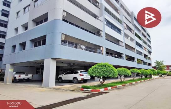 ��ا෾ �� The Best Property Agent