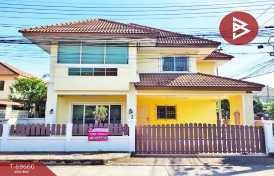 �ź��� �� The Best Property Agent