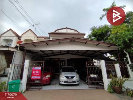 ��ا෾ �� The Best Property Agent