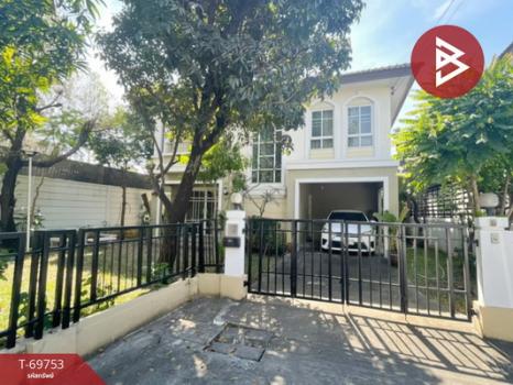 ���١�� �� The Best Property Agent