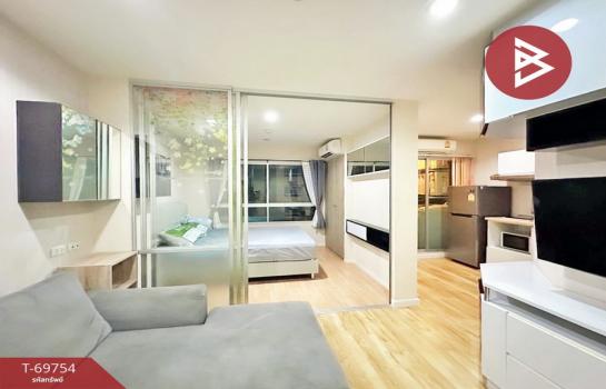 �ǹ��ǧ �� The Best Property Agent