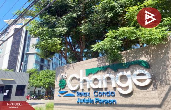 ����Ҫ���� �� The Best Property Agent