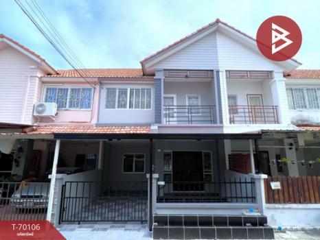 �ҧ��� �� The Best Property Agent