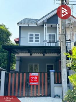 �ҧ��� �� The Best Property Agent