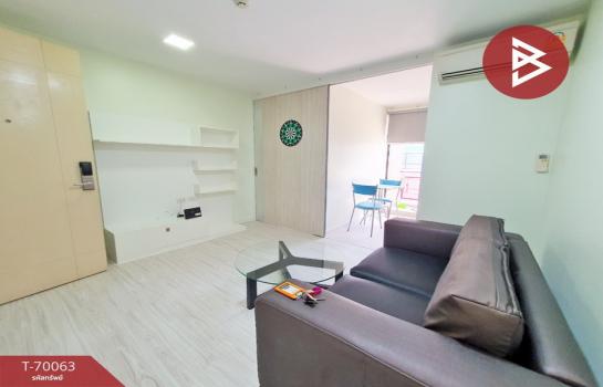 ��ا෾ �� The Best Property Agent