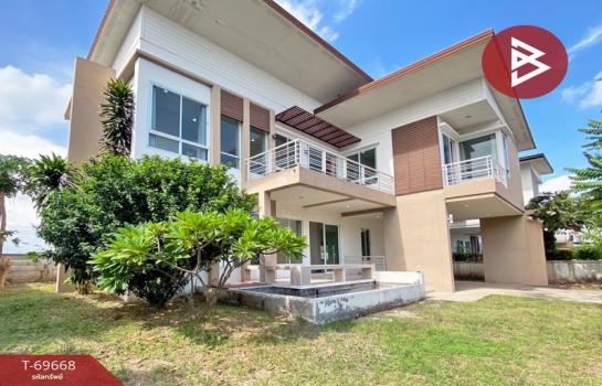 ����Ҫ���� �� The Best Property Agent