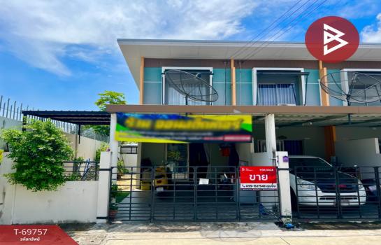 �ź��� �� The Best Property Agent