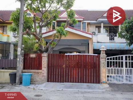 ��ا෾ �� The Best Property Agent