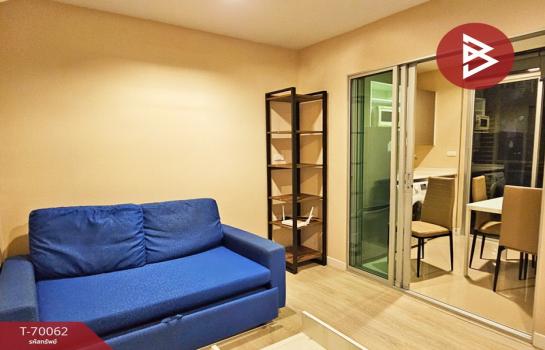 ��ا෾ �� The Best Property Agent