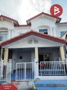 �ҧ��� �� The Best Property Agent