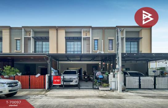 �ҧ��� �� The Best Property Agent