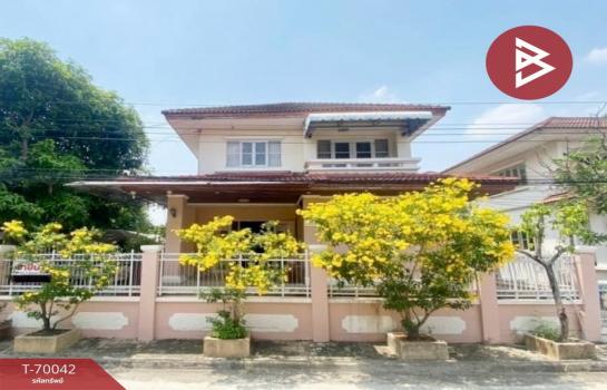 �ҧ��� �� The Best Property Agent