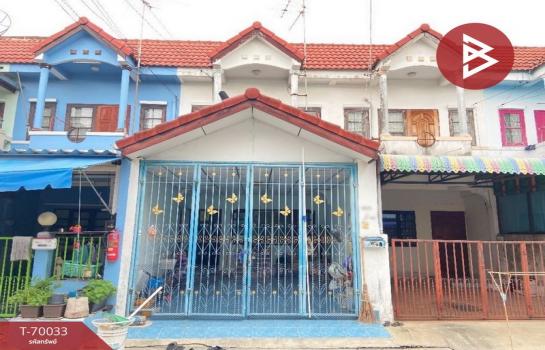 �ҧ��� �� The Best Property Agent