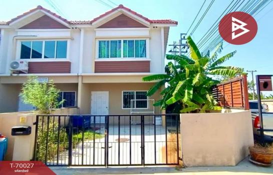 �ҧ��� �� The Best Property Agent