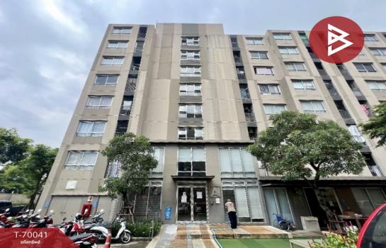 ������� �� The Best Property Agent