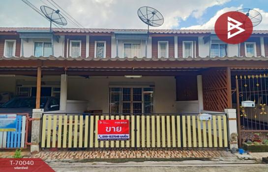 �ź��� �� The Best Property Agent