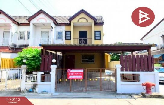 �ҧ��� �� The Best Property Agent