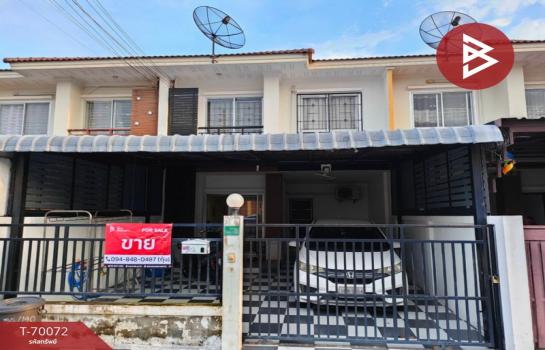 �ҧ�С� �� The Best Property Agent