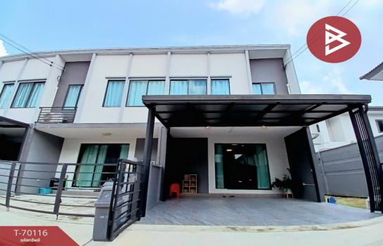 �ҧ��� �� The Best Property Agent