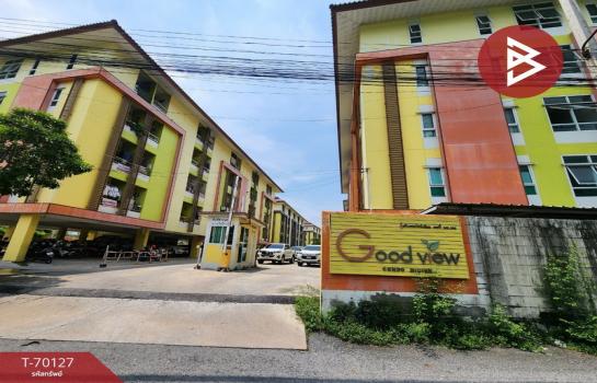 �ź��� �� The Best Property Agent