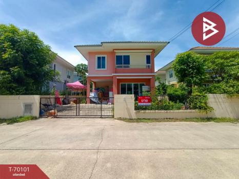 ��ط��Ҥ� �� The Best Property Agent