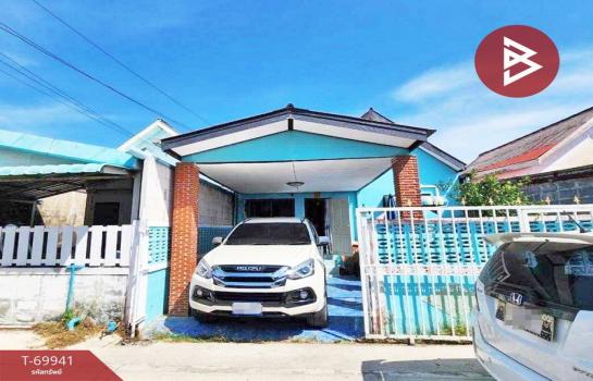 ˹ͧ�͡ �� The Best Property Agent