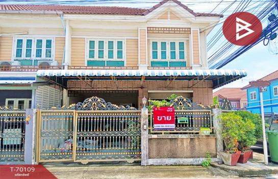 ��ا෾ �� The Best Property Agent