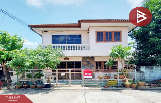 ��ا෾ �� The Best Property Agent