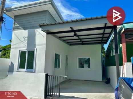 ˹ͧ�͡ �� The Best Property Agent