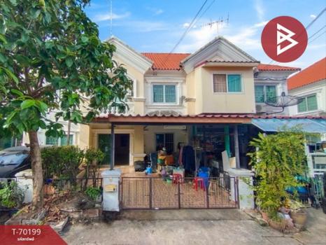 �ҧ��� �� The Best Property Agent