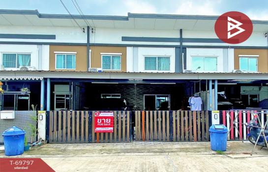 ��ا෾ �� The Best Property Agent