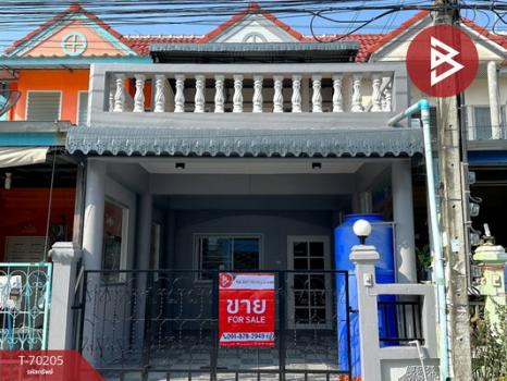 �ҧ��� �� The Best Property Agent