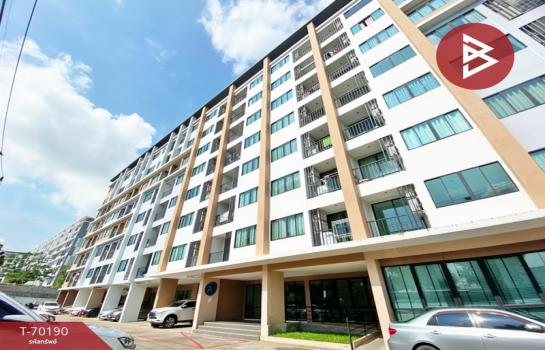 ����Ҫ� �� The Best Property Agent