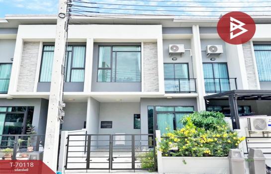 ��ا෾ �� The Best Property Agent