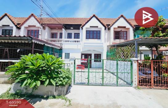 �ҧ�˭� �� The Best Property Agent