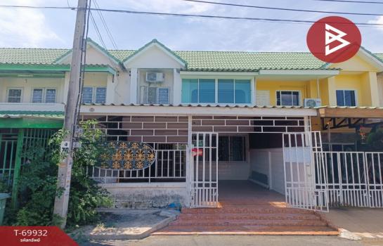 ������� �� The Best Property Agent